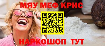 твердый Заволжье