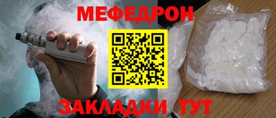твердый Заволжье