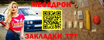 соль курить ск Жуковский