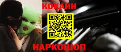 твердый Заволжье