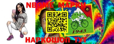 твердый Заволжье
