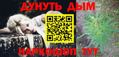 твердый Заволжье