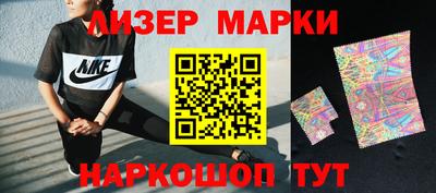 твердый Заволжье