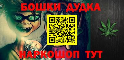 твердый Заволжье