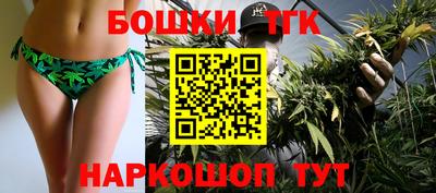 соль курить ск Жуковский