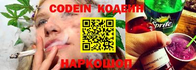 твердый Заволжье