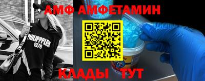 твердый Заволжье