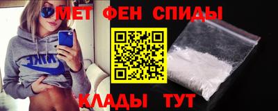 твердый Заволжье