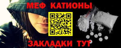 твердый Заволжье